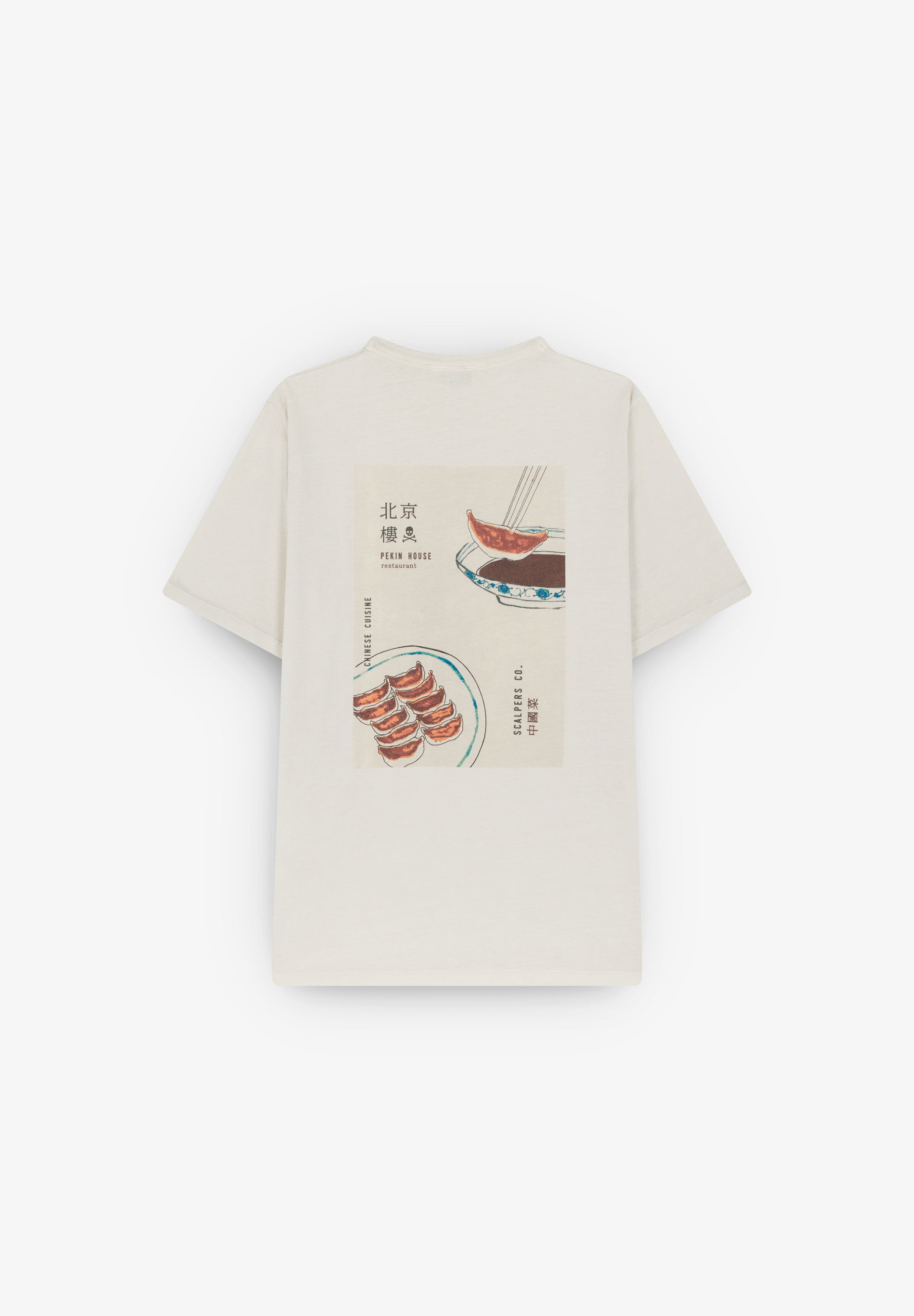 T-SHIRT WITH SUSHI DESIGN