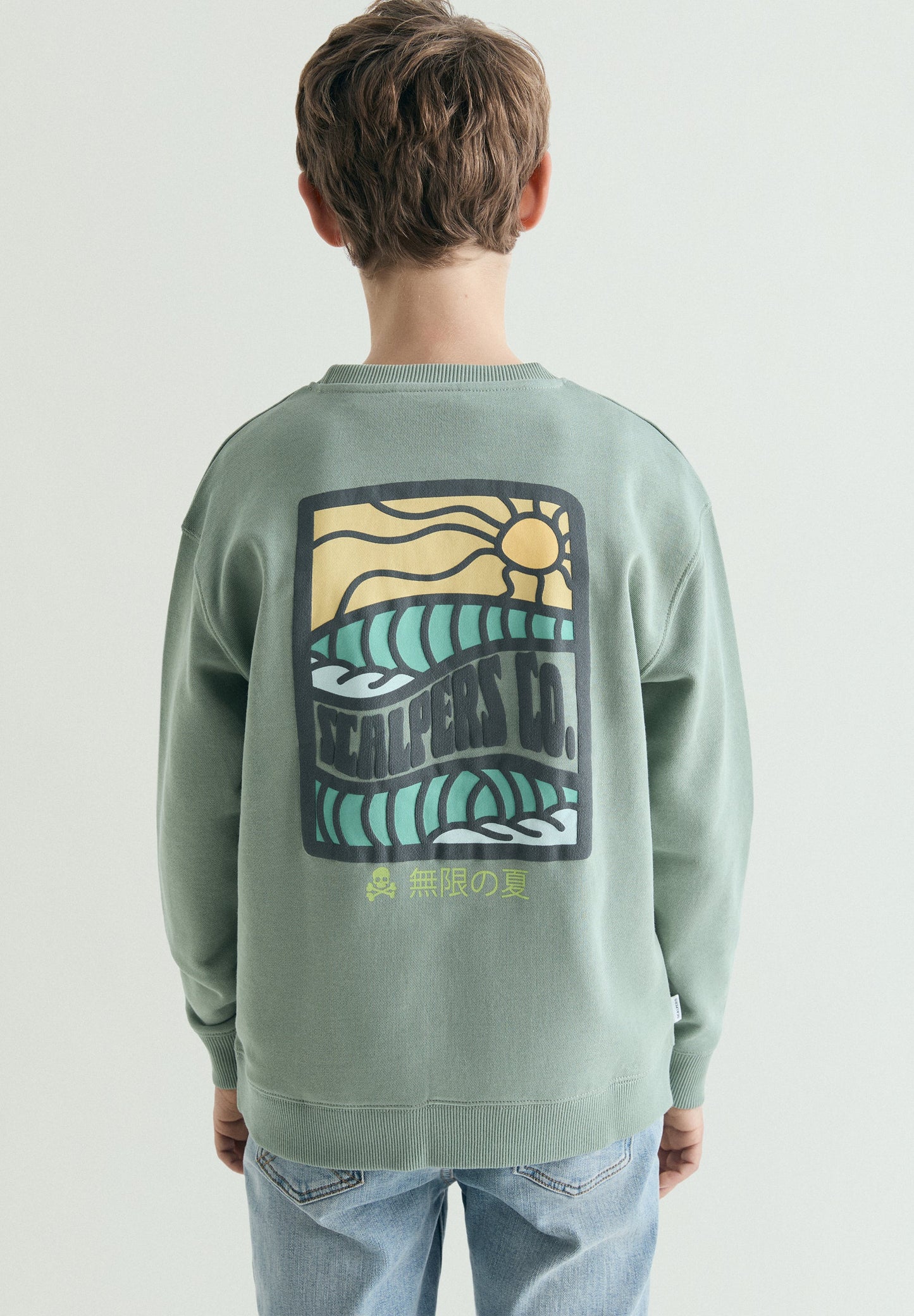SWEATSHIRT WITH BACK PRINT AND POCKET