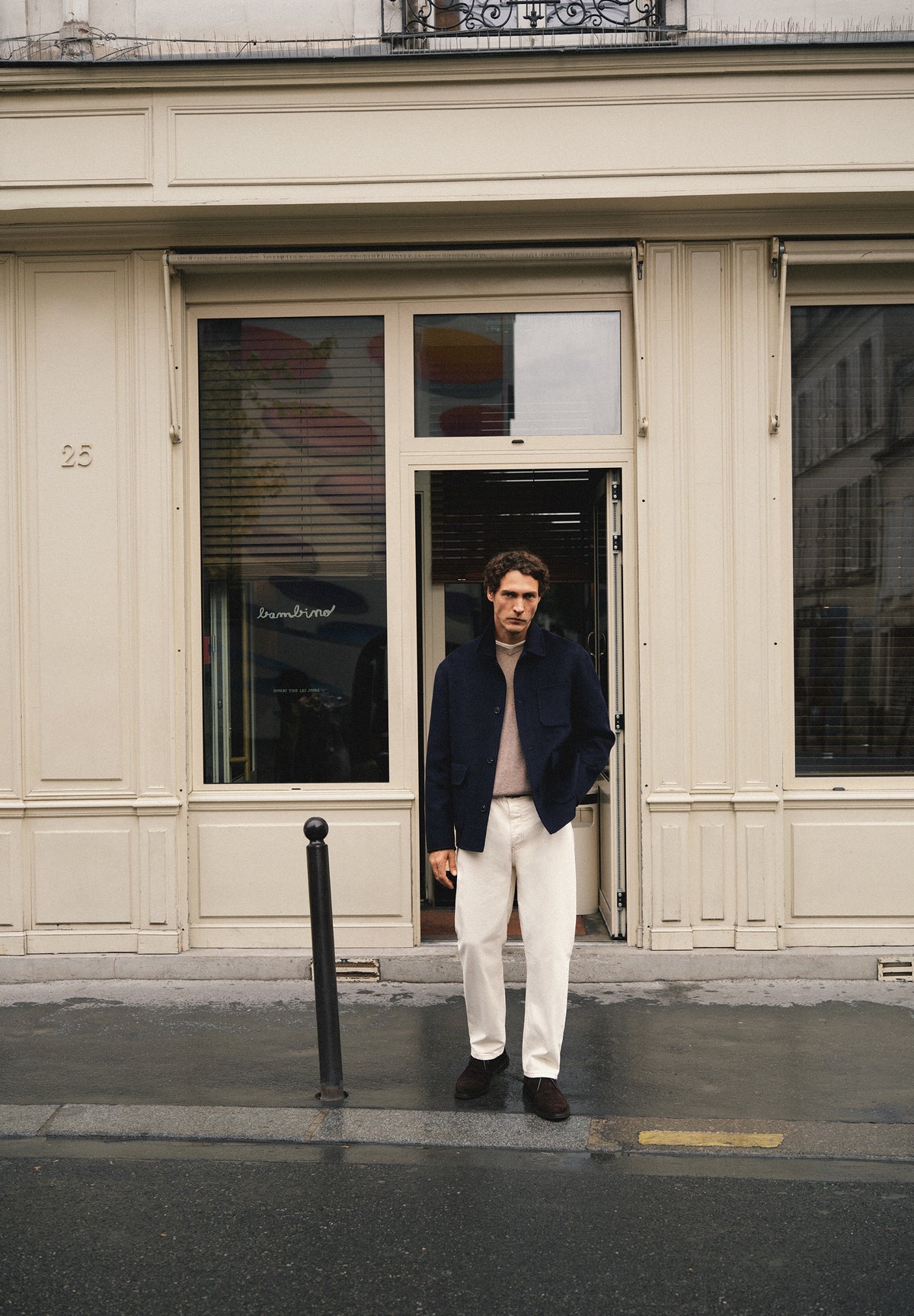 BUTTONED WOOL JACKET